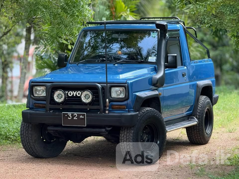 Daihatsu Rocky Rugger F75 1987